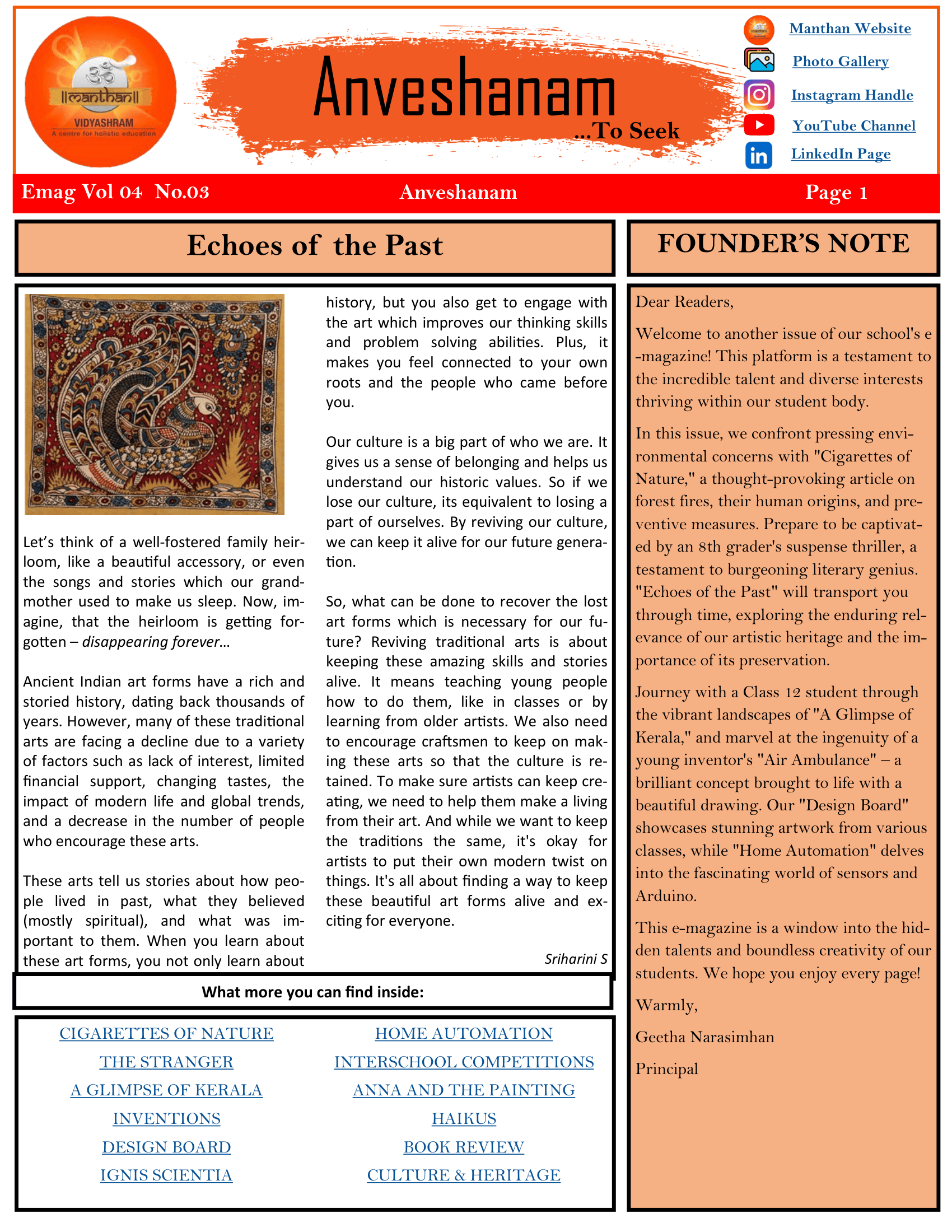 Anveshanam Vol 4 No 3