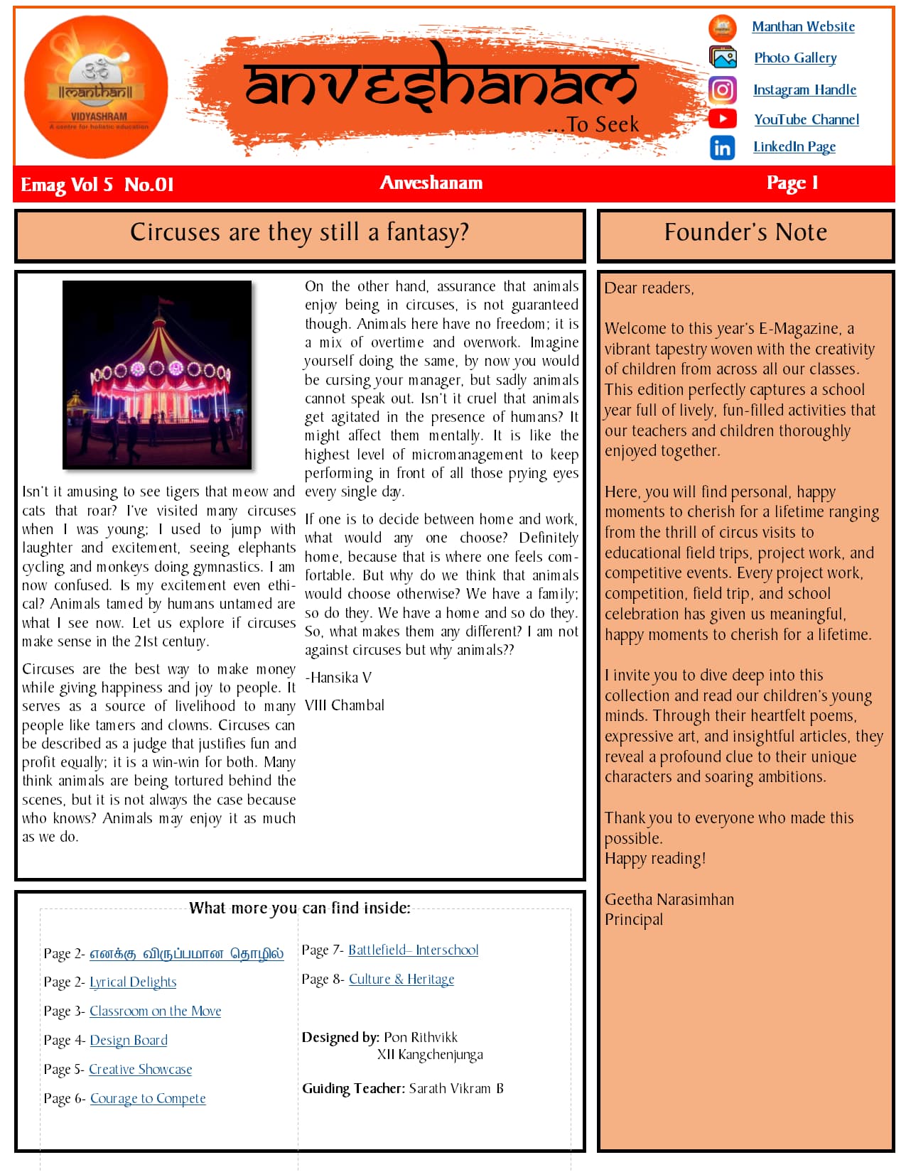 Anveshanam Vol 5 No 1
